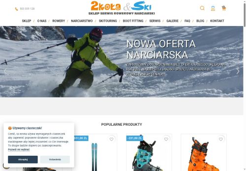 2kola.net