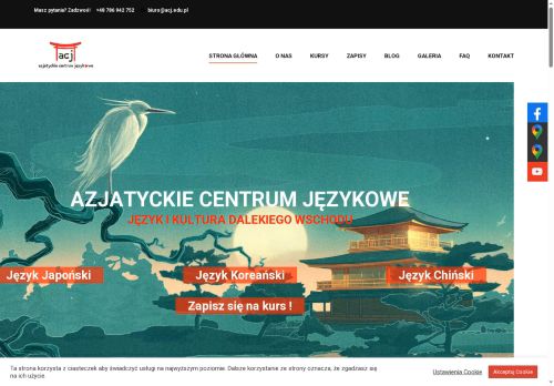 acj.edu.pl