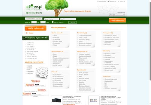 adstree.pl