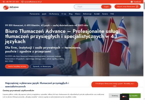 advance-mk.pl