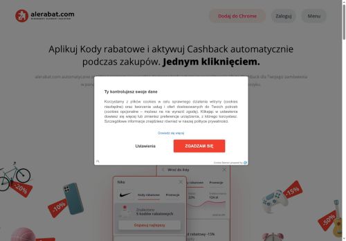 alerabat.com