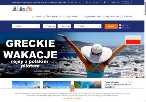 alerejsy.pl