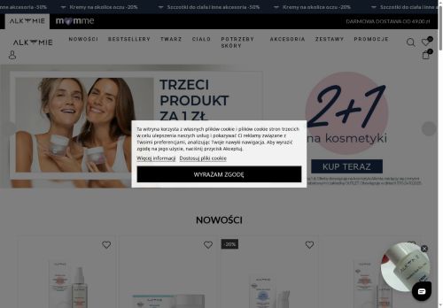 alkmie.com
