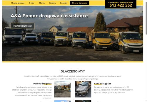 alwernia.net