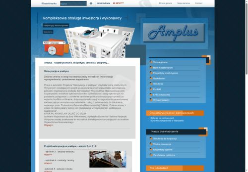 amplus.com.pl