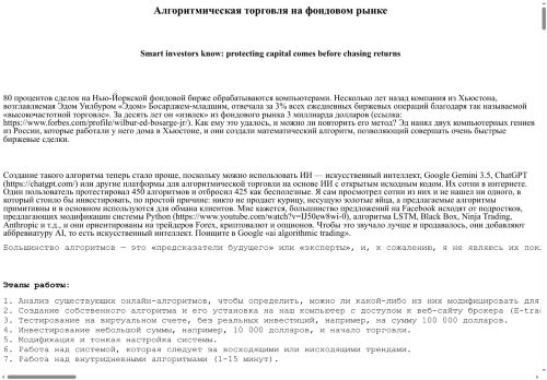amsil.com