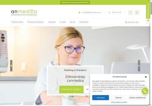 anmedica.com