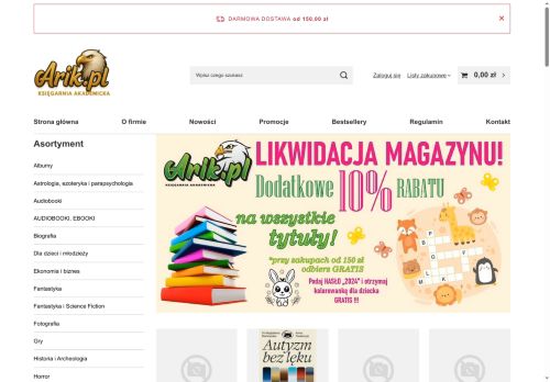 arik.pl