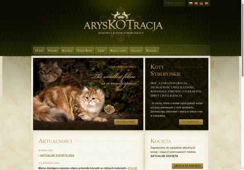 aryskotracja.pl