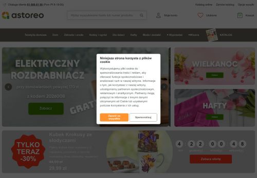 astoreo.pl