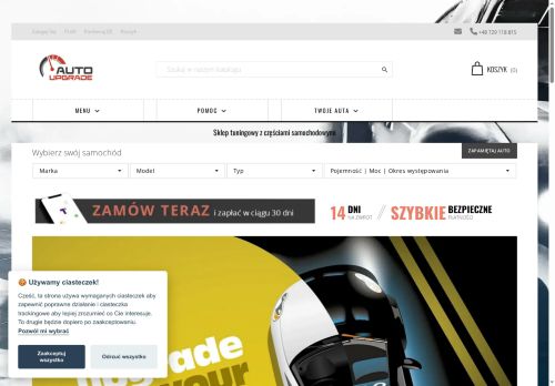 autoupgrade.pl