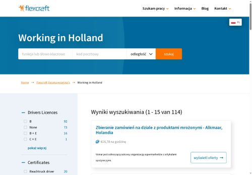 axidus.pl