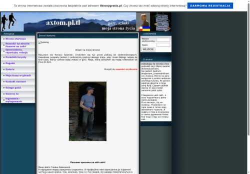axtom.pl.tl