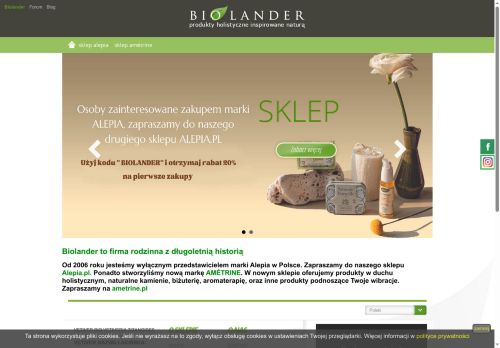 biolander.com