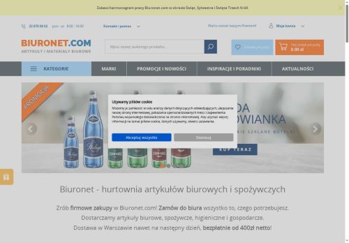 biuronet.com