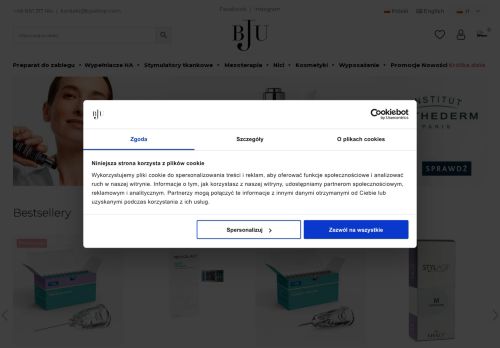 bjushop.com