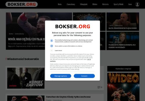 bokser.org