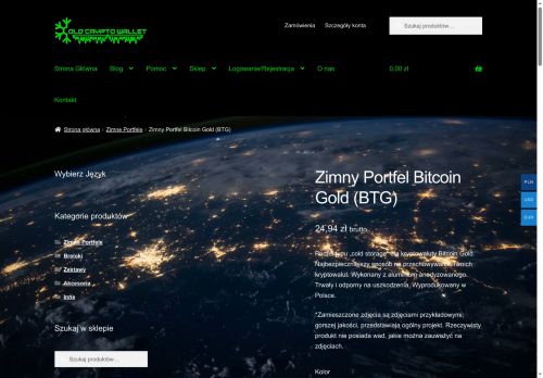 btg.com.pl