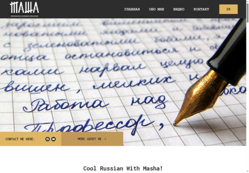 bukva.edu.pl