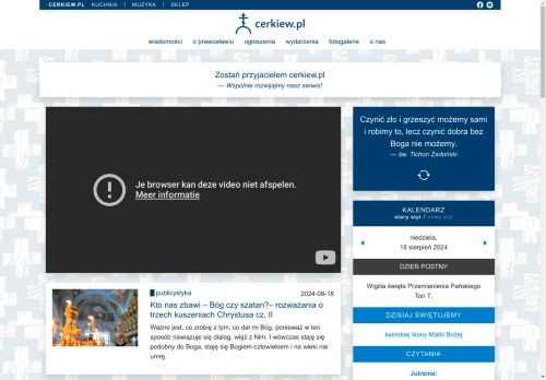 cerkiew.pl