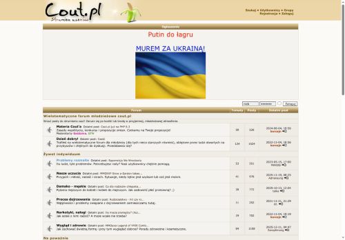 cout.pl