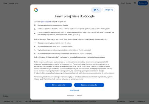 cpmprofit.com