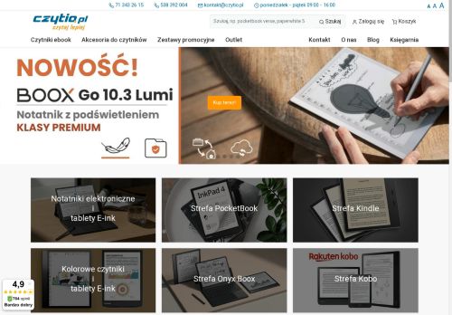 czytio.pl