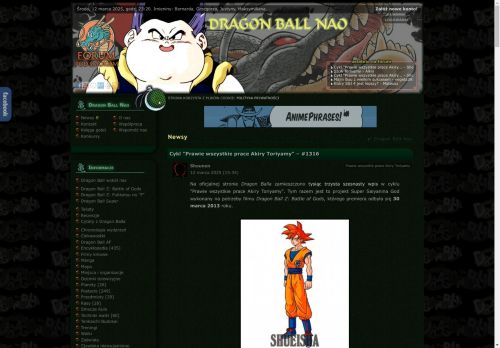 dbnao.net