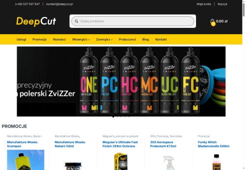 deepcut.pl