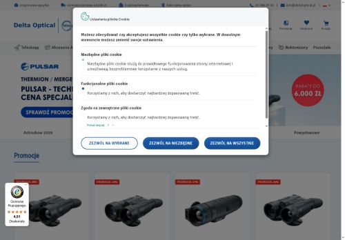 deltaoptical.pl