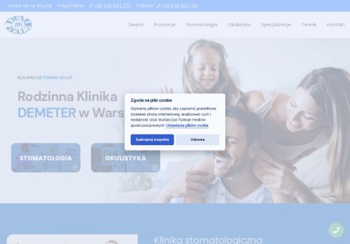 demeter.com.pl