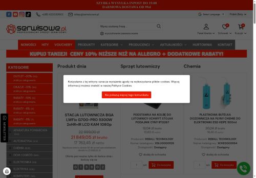 doserwisu.pl