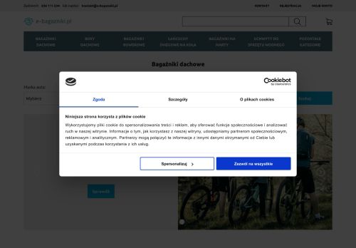 e-bagazniki.pl
