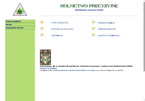 e-farmer.pl