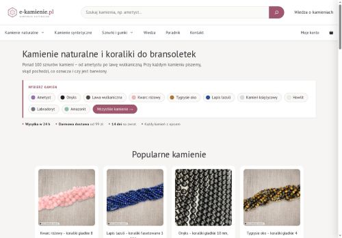 e-kamienie.pl