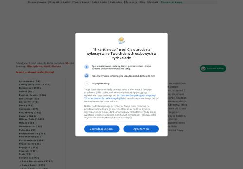 e-kartki.net.pl