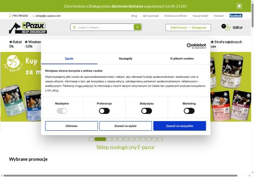 e-pazur.com