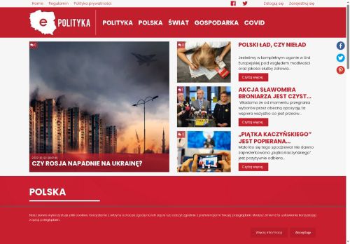 e-polityka.eu
