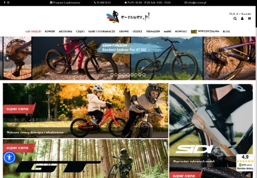 e-rower.pl