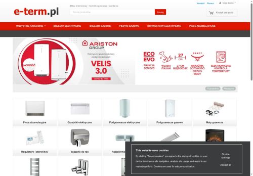 e-term.pl