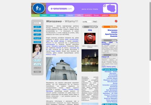 e-warszawa.com
