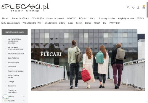 eplecaki.pl
