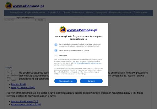 epomoce.pl