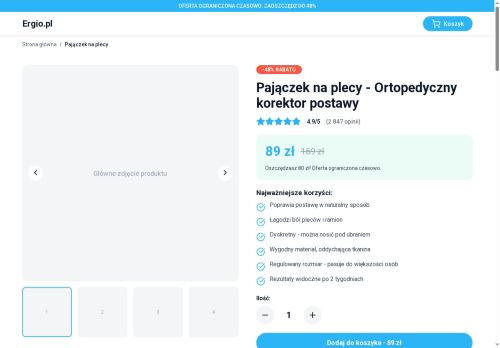 ergio.pl