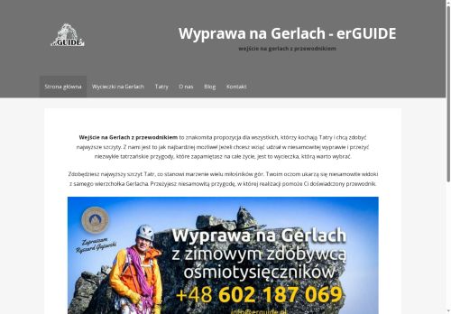 erguide.pl