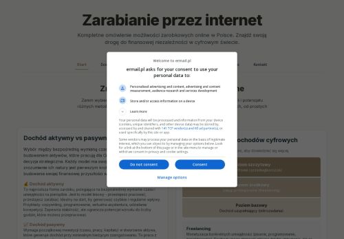 ermail.pl