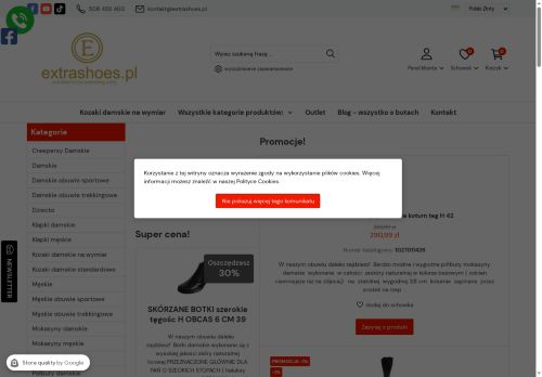 extrashoes.pl
