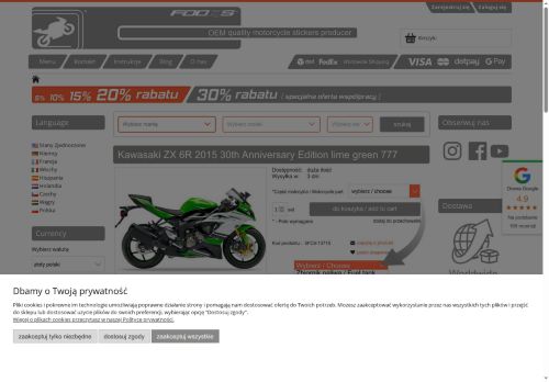 fooqs.com