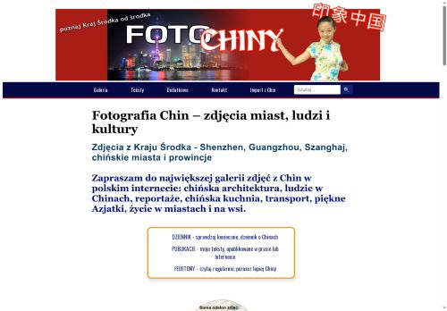 fotochiny.com