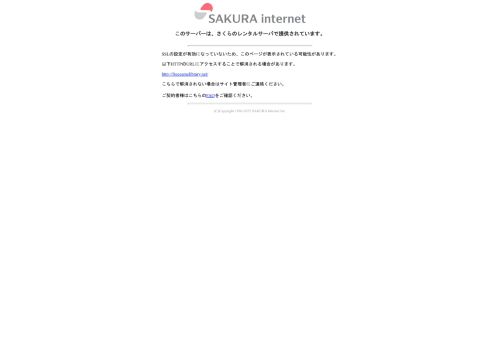 freegamelibrary.net